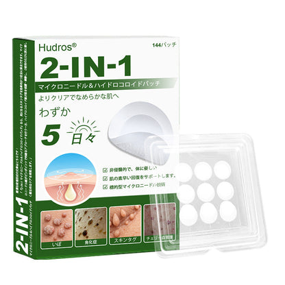 本日限定80%OFF📌 Hudros® 2in1 マイクロニードル＆ハイドロコロイドパッチ｜ニキビ・肌荒れ・肌悩みを集中ケア｜目立ちにくい星型パッチ｜顔・ボディ用｜144枚入り
